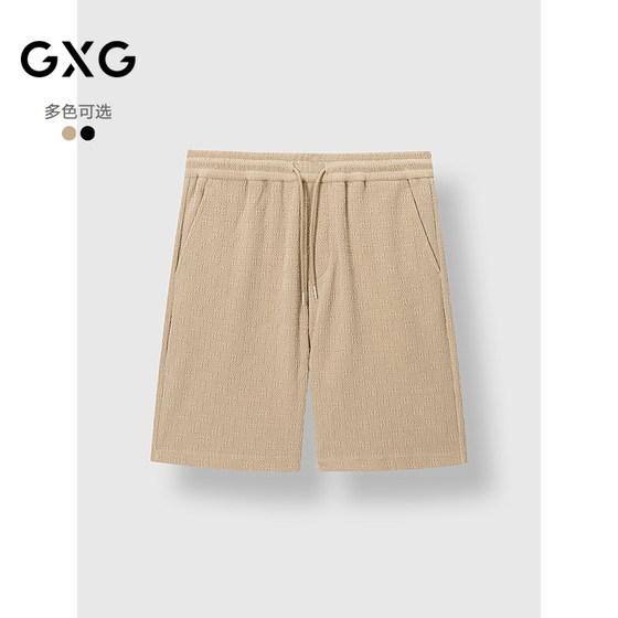 
GXG men's clothing, presbyopia full-print embossed design, five-point pants, commuting casual men's shorts, new products for spring 2025