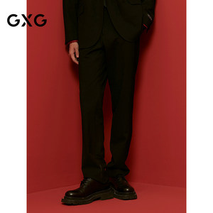 
GXG Men's Clothing Spring and Autumn Hot Selling Slim Fit Tailored Suit Pants Commuting Pants Versatile Men's Suit Pants