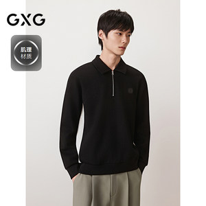 
GXG men's lapel sweatshirt zipper half-open texture long sleeve inner top 2025 autumn new product