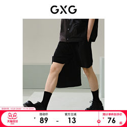 GXG men's black wide-leg sports shorts cool casual shorts 24 summer G24X222019