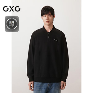 
GXG men's clothing, half-pallet sweatshirt texture, long-sleeved inner top, new product for autumn 2025