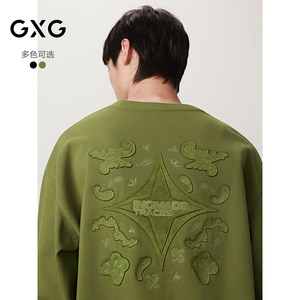 
GXG men's clothing round neck sweatshirt with large pattern two-color long-sleeved inner top 2025 autumn new product
