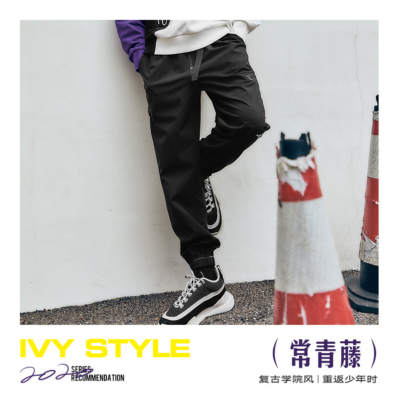 GXG 男式潮流休闲长裤 聚划算天猫优惠券折后￥79包邮（￥398-319）多款可选