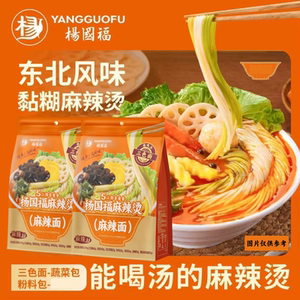
Yang Guofu [Soup-friendly Malatang] Internet celebrity old-fashioned sticky Malatang spicy noodles instant l late night snack