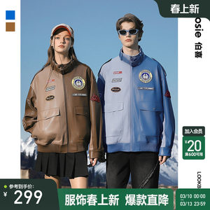 
[Doraemon] Bosie Boxi 2026 Spring New Contrast Color PU Leather Motorcycle Jacket Men's Couple Jacket