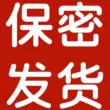 sử dụng cốc thủ dâm Cốc nam máy bay thủ dâm bằng kính thiên văn hoàn toàn tự động bằng điện Công cụ thủ dâm nam mới có thể được đưa vào âm đạo hai lỗ để thủ dâm âm đạo âm đạo giả giá rẻ coc thu dam qing 