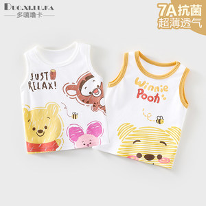 
Baby vest A pure cotton outer wear baby sleeveless suspender children's top for summer thin boy bottoming girls