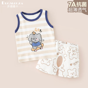 
Baby split suit summer vest thin baby clothes pure cotton men and women children sleeveless crotch shorts summer suit