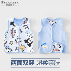
Children's vest pure cotton outer wear spring and autumn baby thin vest for boys and girls baby vest 2026 new style