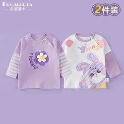 2-Pack Girls' Long-Sleeve T-Shirts Children's Tops Spring and Autumn 2026 New Autumn Clothing Pure Cotton Children's Base Shirt
