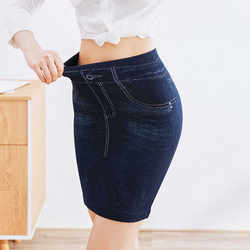 Summer Hot-Selling American Retro Sweet and Spicy Denim Skirt for Women, Short High-Waisted Versatile Slimming Hot Girl Bodycon Mini Skirt