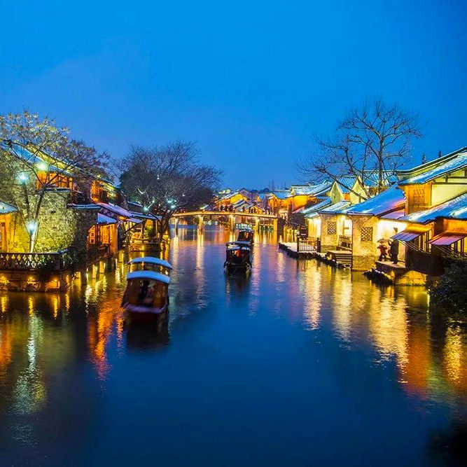 【纯玩】乌镇杭州苏州3日游 上有天堂下有苏杭,赏乌镇日景和夜景