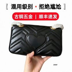 High-End Style Marmont Heart-Shaped Women's Bag Mini/22 Chain Quilted Chanel-Style Affordable Alternative Phone Bag Made of Top-Layer Cowhide
