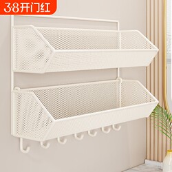 Bathroom Storage Rack, No-Drill Wall-Mounted Washbasin Shelf, Wall-Mounted Cosmetics Storage Hanging Basket, Layered