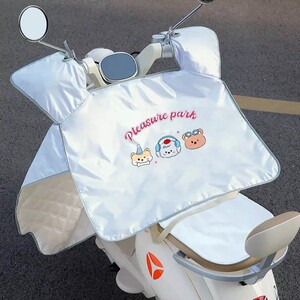 
Electric car summer windshield cover summer sun protection and rainproof cover 2026 new four-season universal battery car integrated with seat cushion