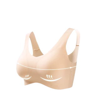 Yun Duo without marks Beauty back underwear comfortable fixed cup thin sports vest large breasts stealth pair of breasts
