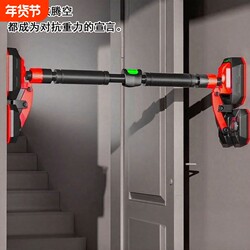 Chinese Single Bar Indoor Pull-Up Device for Children, No-Drill Wall-Mounted Door Bar with Rings for Home Fitness