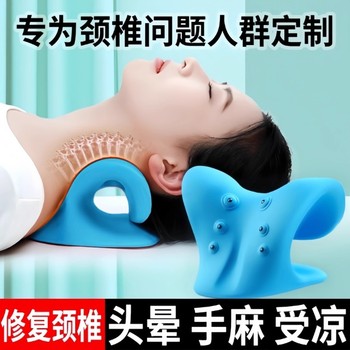 
Cervical spine correction neck brace pillow purchases over 6,000 times