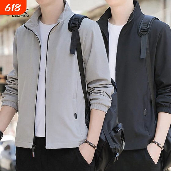 
Future Leopard 2025 Spring and Autumn Jacket Men's Casual Stand-up Collar Windproof and Waterproof Comfortable Men's Sports Jacket Men's Thin