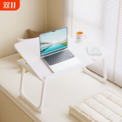 Bed desk laptop desk college dormitory lift desk folding small table bedroom office study desk