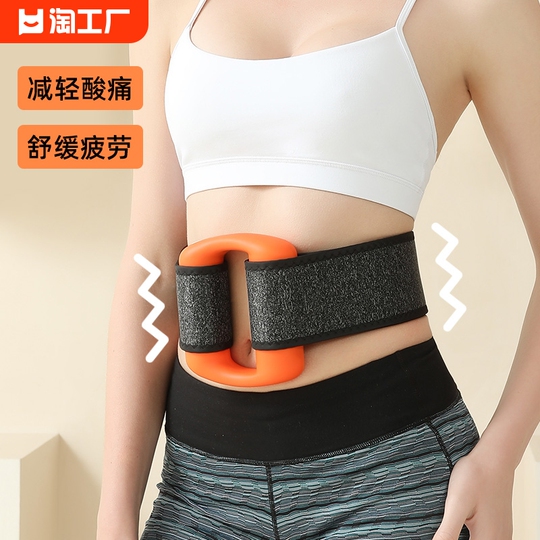 vibrating back massager while pregnant The 10 Best Back Massagers of 2026, Expert-Approved main image 0