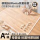 
Food grade silicone mat kneading panel thickening and dough mat chopping board kitchen supplies baking tools rolling dough mother and baby anti-slip
