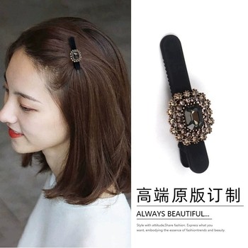 
Light luxury one-word hair clip for women has been purchased more than 16,000 times
