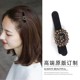 Light luxury forehead rhinestone bangs broken hair one-word hairpin for women high-end velvet side clip duckbill clip spring and autumn headwear