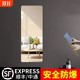 Soft mirror wall-mounted self-adhesive acrylic full-body dressing mirror home high-definition imaging wall-adhesive mirror interview mirror