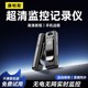 HD anti-shake sports camera surveillance law enforcement recorder audio and video all-in-one camera riding shooting meeting