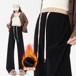 
Maternity pants for outer wear in autumn and winter, plus velvet and thickening, for small people, without support for the abdomen and belly, loose wide-leg casual pants