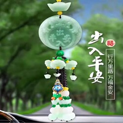 Car Pendant Jade Pixiu Ornament High-End Rearview Mirror Hanging Decoration Peace Amulet Car Interior Decoration Crystal Gourd