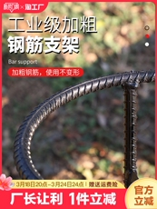 Плотничный топор 장작 분할 유물, 가정용