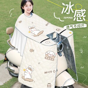 Electric vehicle windshield is full -inclusive sunscreen waterproof motorcycle battery car battery car battery
