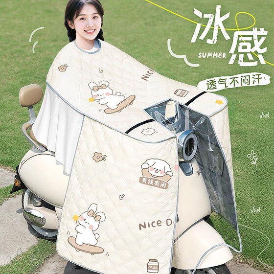 Electric vehicle windshield is full -inclusive sunscreen waterproof motorcycle battery car battery car battery
