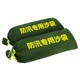 Special sandbags for flood prevention, new zipper-type flood control and waterproofing, rainy season, thickened canvas upgraded fabric without fading