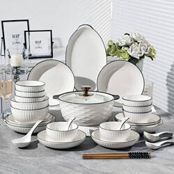 Nordic Bowl and Plate Set for Home Use 2025 New Ceramic Tableware Set Trendy Plates Bowls High-End Bowls and Chopsticks