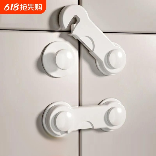 Cabinet Door Child Proof Drawers Walmart Invisible Baby Cabinet