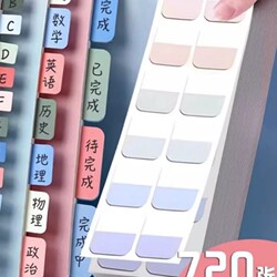 Morandi Color Series Label Index Stickers Sticky Notes for Students Adhesive Paper Notepads Stationery Strips Writable