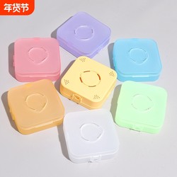 Water Drop-Shaped Camera-Shaped Powder Puff Storage Box, Empty Box, High Aesthetic Value, Breathable Holes, Dustproof, Portable, Large Square Box for Makeup