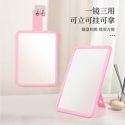 Large Square Desktop Makeup Mirror, Multifunctional Folding Mirror, Student Dormitory Mirror, Wall-Mounted Mirror, Portable Mirror