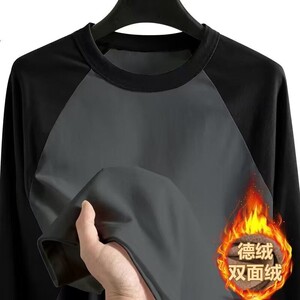 
Double-sided German velvet stretch men's autumn and winter new long-sleeved T-shirt with round neck and thermal clothing for teenagers and close-fitting shirts
