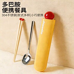 304 Stainless Steel Chopsticks and Spoon Set for One Person, Portable Tableware for Students and Office Workers, with a Storage Box for Chopsticks and Spoon