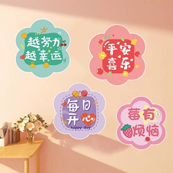 Tile Stickers, Wall Stickers, Self-Adhesive Wallpaper, Cover-Up for Holes, Wall Decoration for Bedroom, Cabinet Door Stickers, Waterproof, Living Room, Floral Design