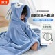 Children's baby bath towel, newborn baby can wear bathrobe, hooded cloak, absorbent, quick-drying bath wrap, newborn bathrobe