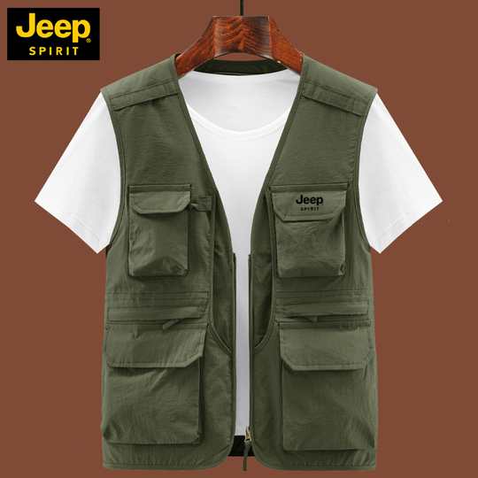 Jeep Men's Multi-Pocket Work Vest - Spring/Summer 2024
