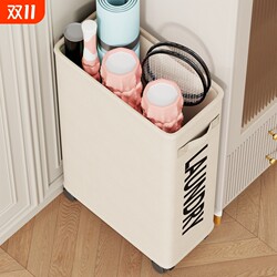 Yoga mat storage basket household removable storage basket