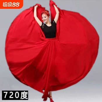 720 degrees large dressing skirt chiffon skirt big red middle -aged and elderly dance service square dancers dance dance skirt
