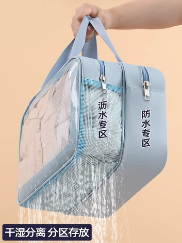 Вместительная и большая косметичка с разделителями, портативная сумка через плечо, сумка для хранения для путешествий для плавания, коллекция 2023