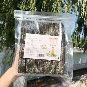 
Seaweed sandwich crisps, sesame sandwich seaweed flakes 250g ready-to-eat children's snacks for pregnant women in bags, no additives